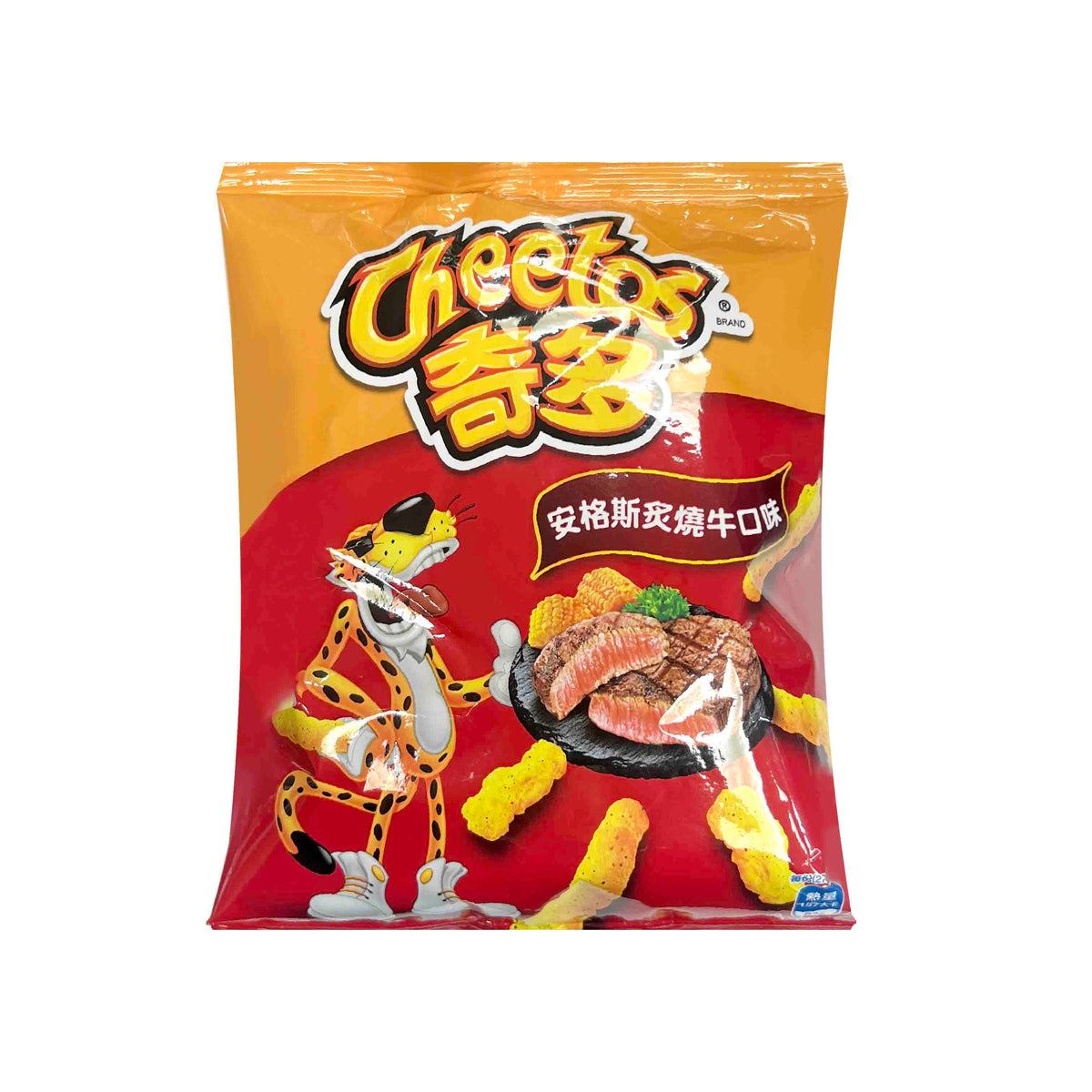 Corn snacks Cheetos hot dog 55g