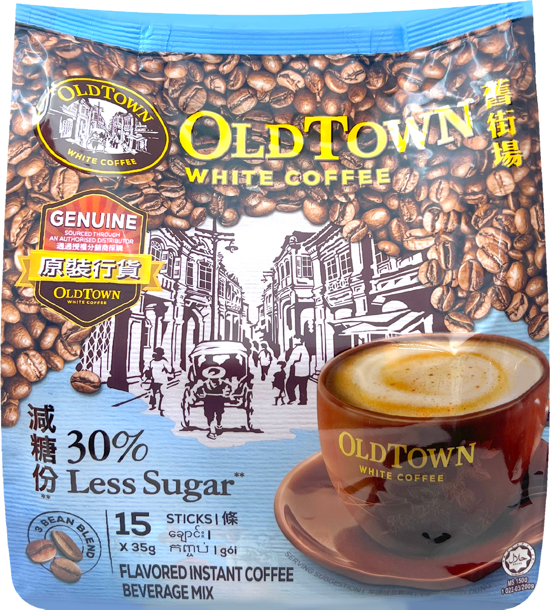 OLD TOWN 3 in 1 White Coffee 30% Less Sugar 18.5 Oz (525 g) (15