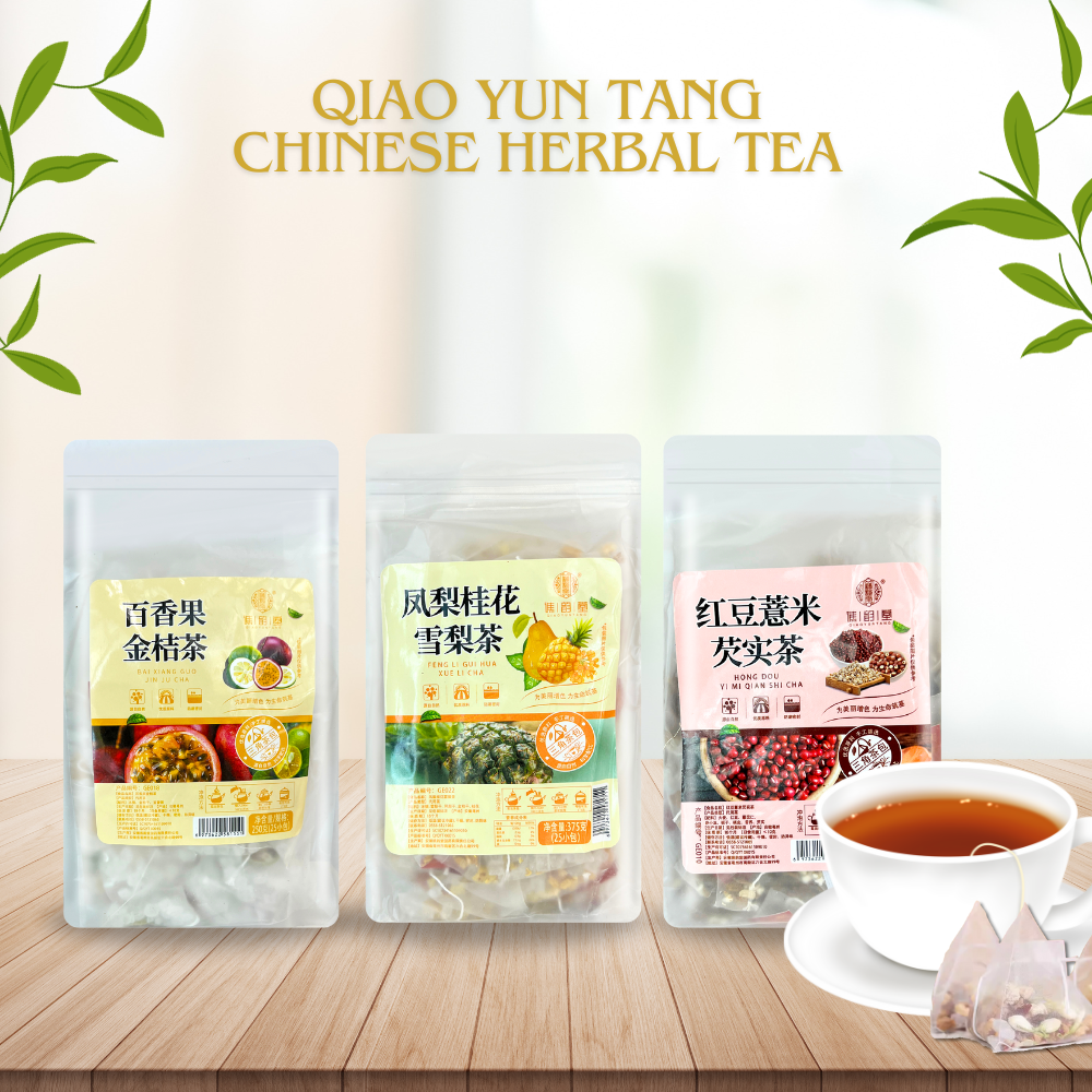 Qiao Yun Tang Herbal Tea – CoCo Island Mart