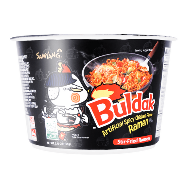 Samyang Buldak Ramen Spicy Chicken Flavored - 5 ct