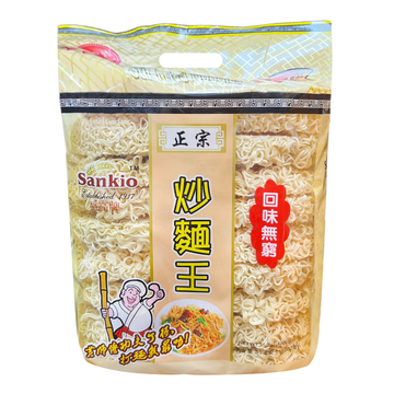 Mama Oriental Style Instant Noodles Artificial Pork Flavor 3.17oz - H Mart  Manhattan Delivery