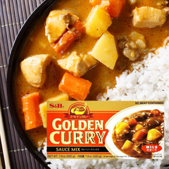 S&B Golden Curry Sauce Mix Mild 7.8 Oz (220 g) -1 Pack
