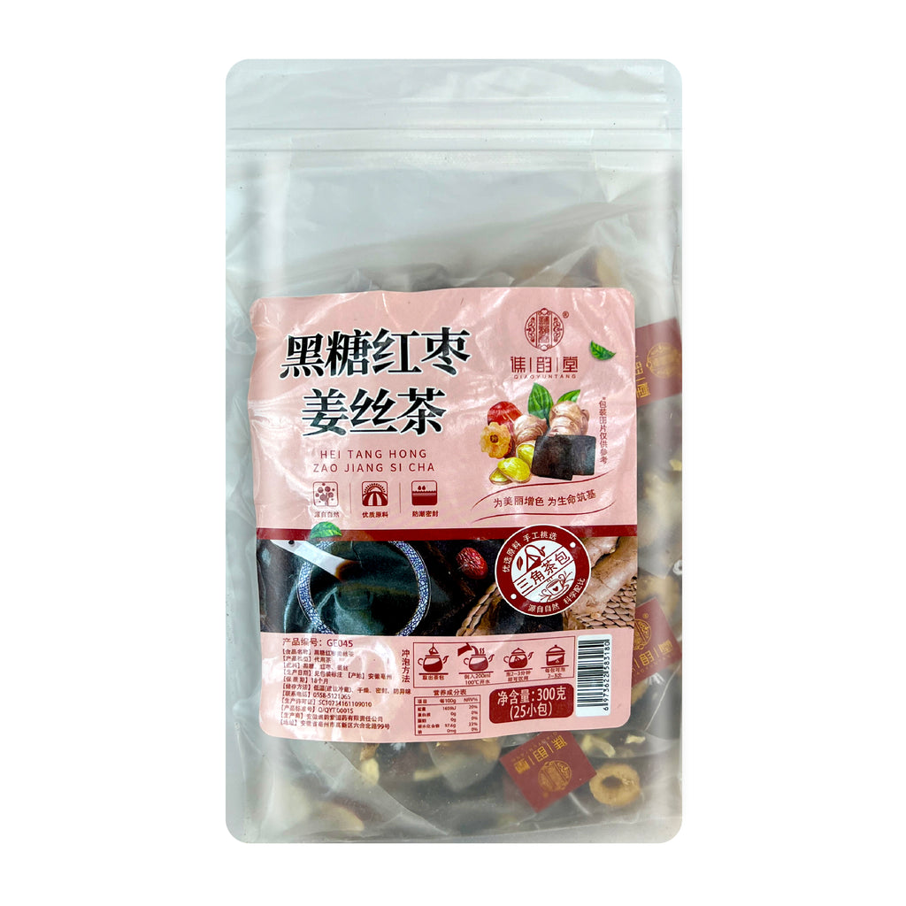 https://www.cocoislandmart.com/cdn/shop/files/heitan_1024x1024.jpg?v=1700607334