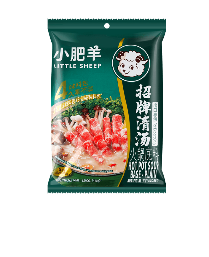 https://www.cocoislandmart.com/cdn/shop/files/hotpotasdf.png?v=1698270302