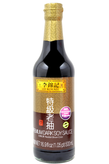 LEE KUM KEE Hoisin Sauce 20 Oz (1 LB 4 Oz) 567 g-李锦记 海鲜酱 – CoCo Island Mart