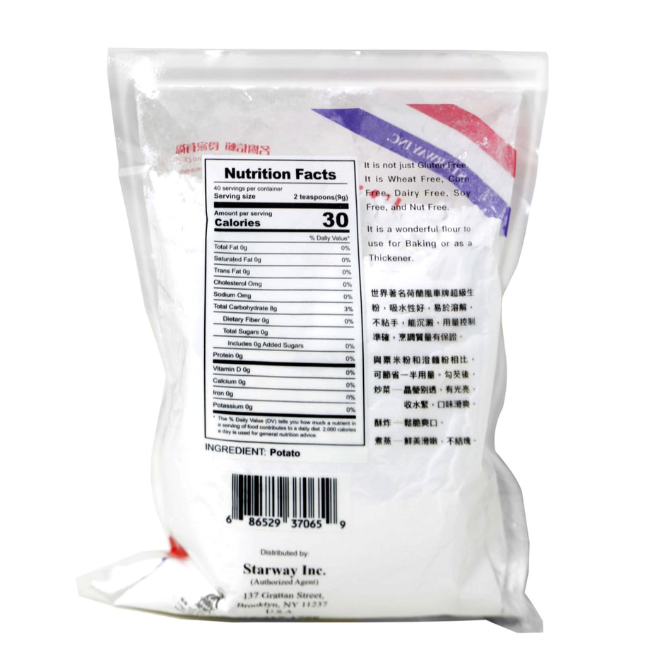 Windmill Potato Starch 13 Oz (368 g) - 荷兰风车牌超级生粉