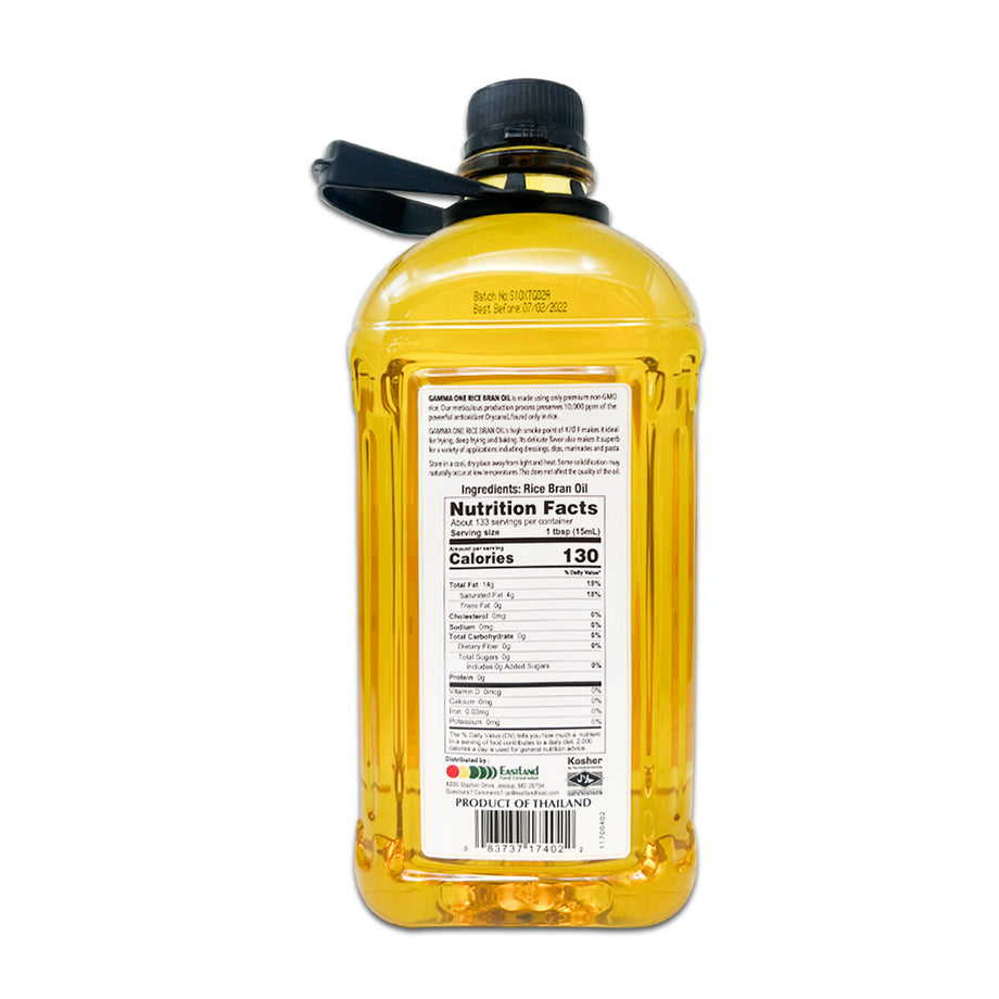 Lite House 2 Litre Rice Bran Oil Plastic Bottle Price in India