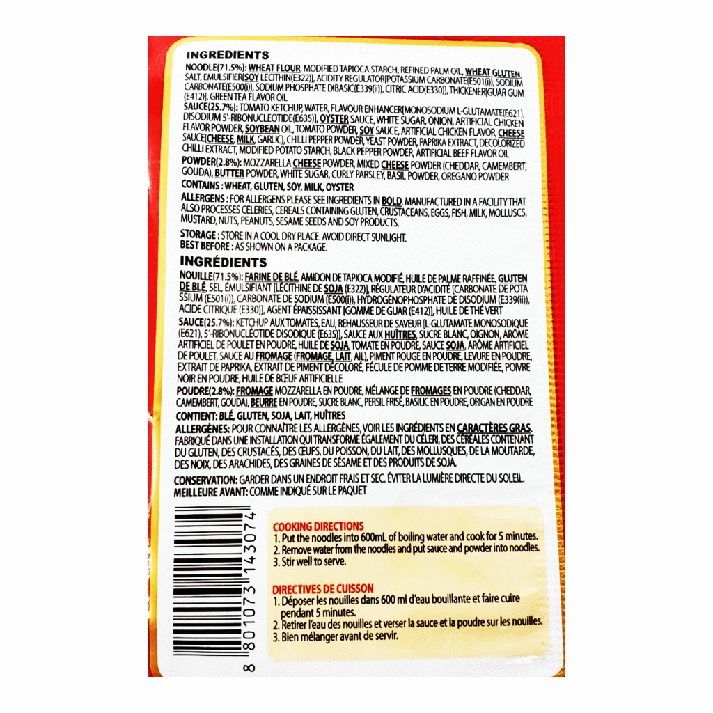 SAMYANG Buldak Tomato Pasta Ramen Noodles | HOT Chicken Flavor Tomato Pasta Ramen Noodles 1 PACK 4.9 Oz (140 g) - CoCo Island Mart